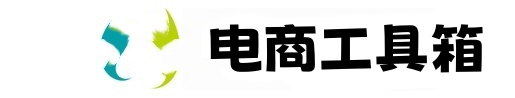 保定黑鲸鱼工具箱下载-保定黑鲸鱼工具箱官网-保定破军星工具箱官网下载-保定黑鲸鱼工具箱教程