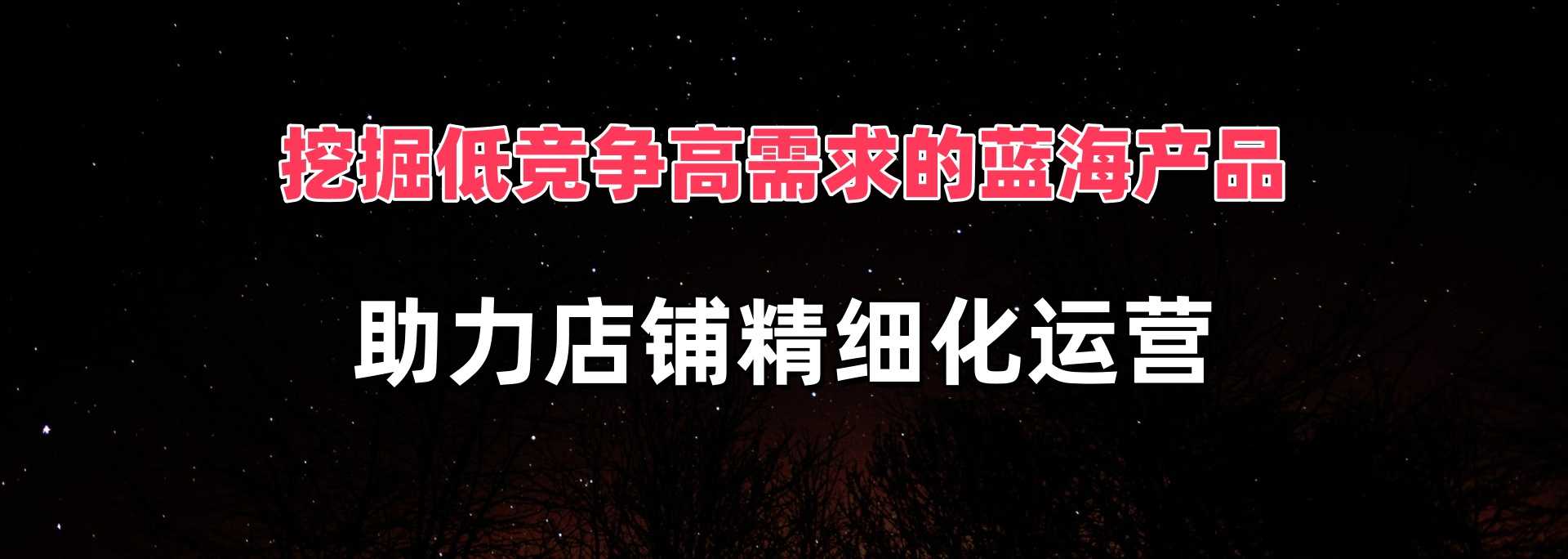 电脑幻灯片1