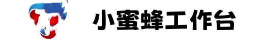 榆林小蜜蜂工作台下载-榆林小蜜蜂工作台官网-榆林小蜜蜂工作台教程-榆林小蜜蜂工作台自动回复